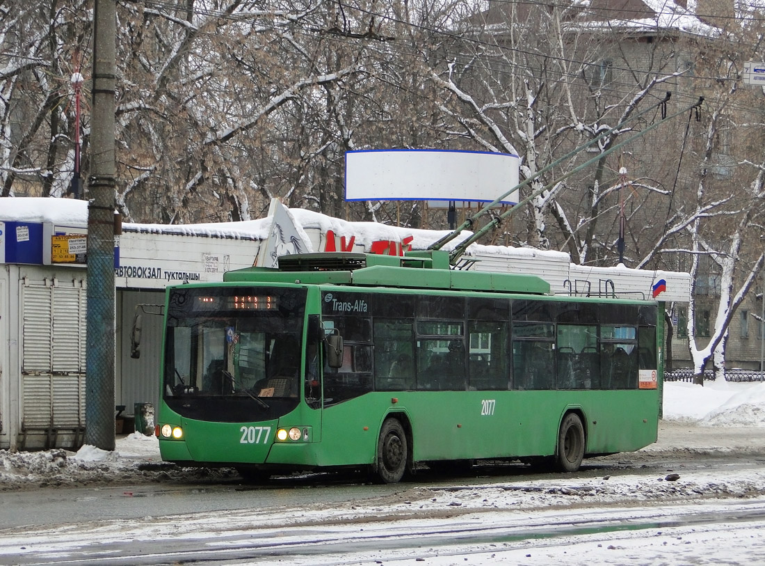 Kazań, VMZ-5298.01 “Avangard” Nr 2077 Kazań, VMZ-5298.01 “Avangard” Nr 2077