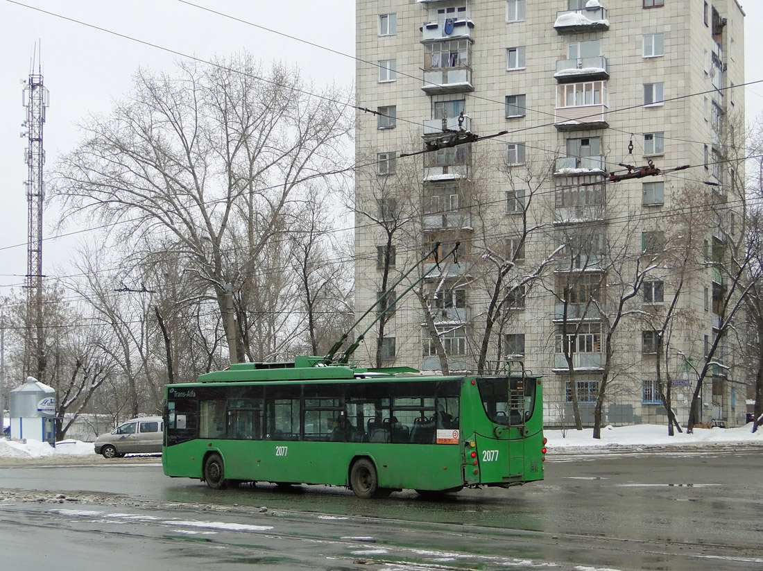 Kaasan, VMZ-5298.01 “Avangard” № 2077 Kaasan, VMZ-5298.01 “Avangard” № 2077