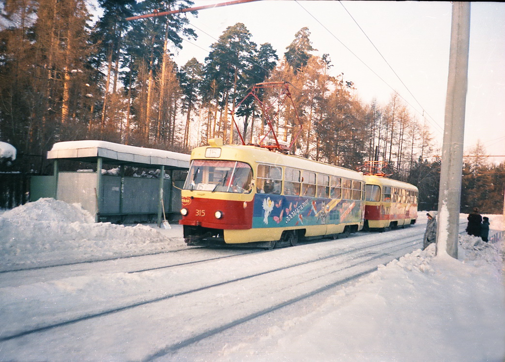 Екатеринбург, Tatra T3SU № 315