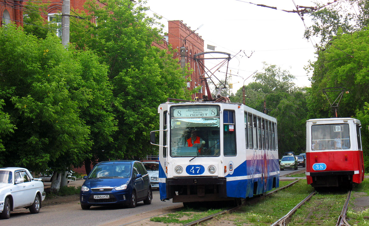 Омск, 71-608К № 47; Омск, 71-605А № 38