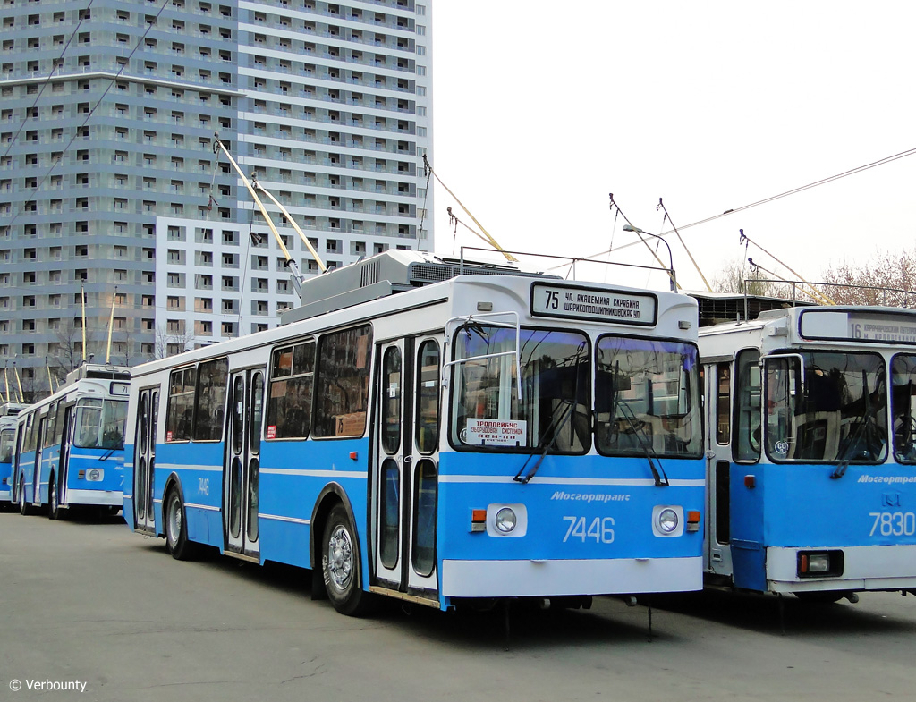 Moscou, ZiU-682GM1 (with double first door) N°. 7446