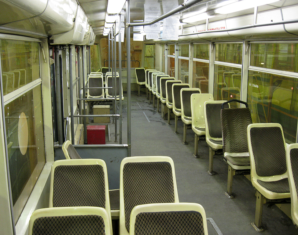 Магнитогорск, 71-619К № 1154