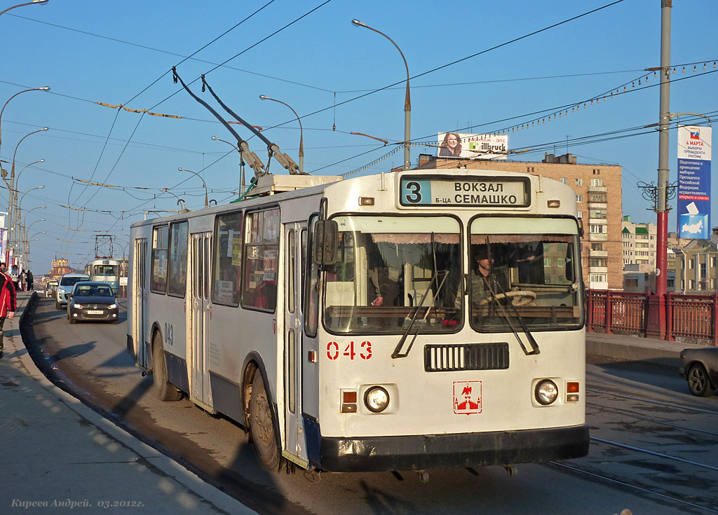 Орёл, ЗиУ-682Г-016  [Г0М] № 043