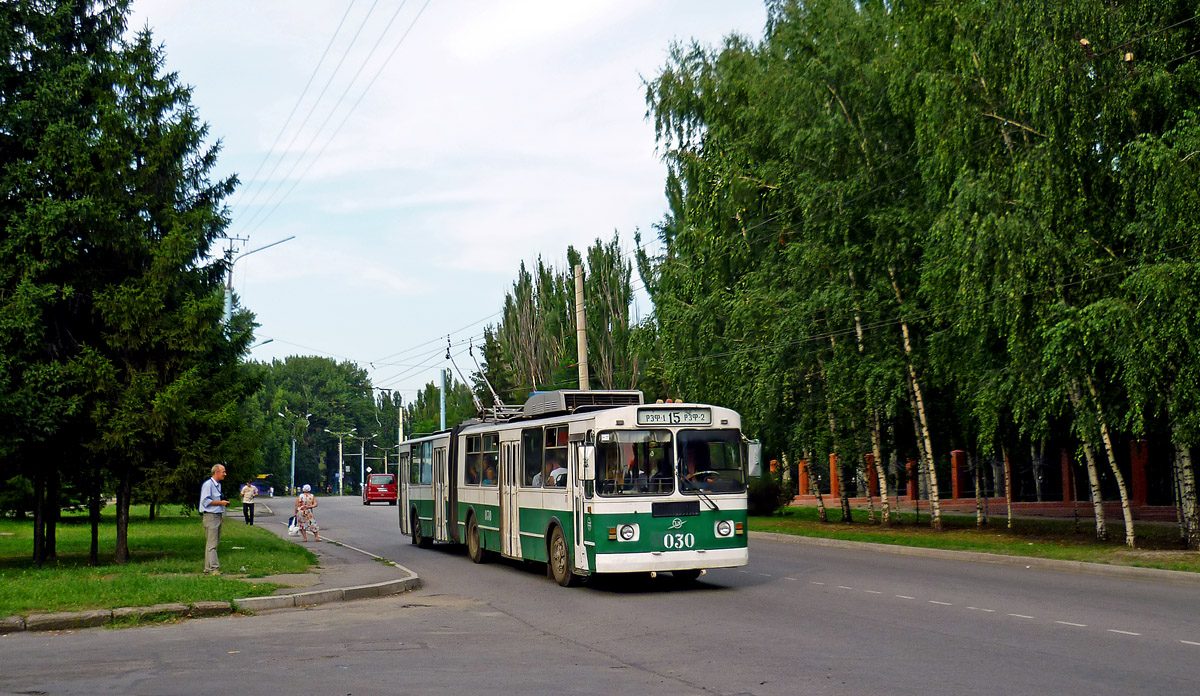 Кривой Рог, ЗиУ-620520 № 030