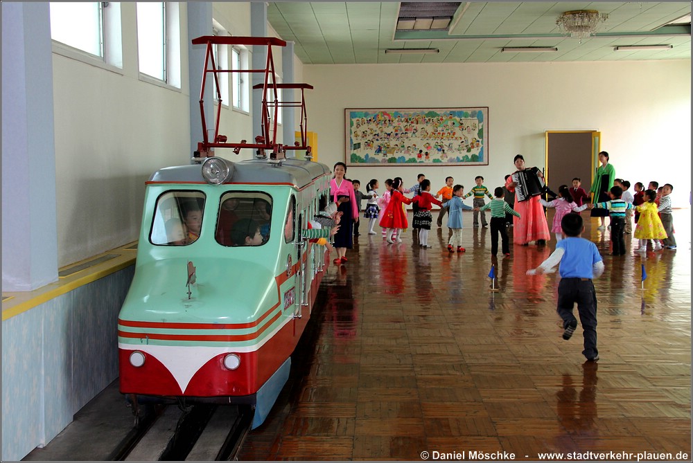 Пхеньян — Разные фотографии