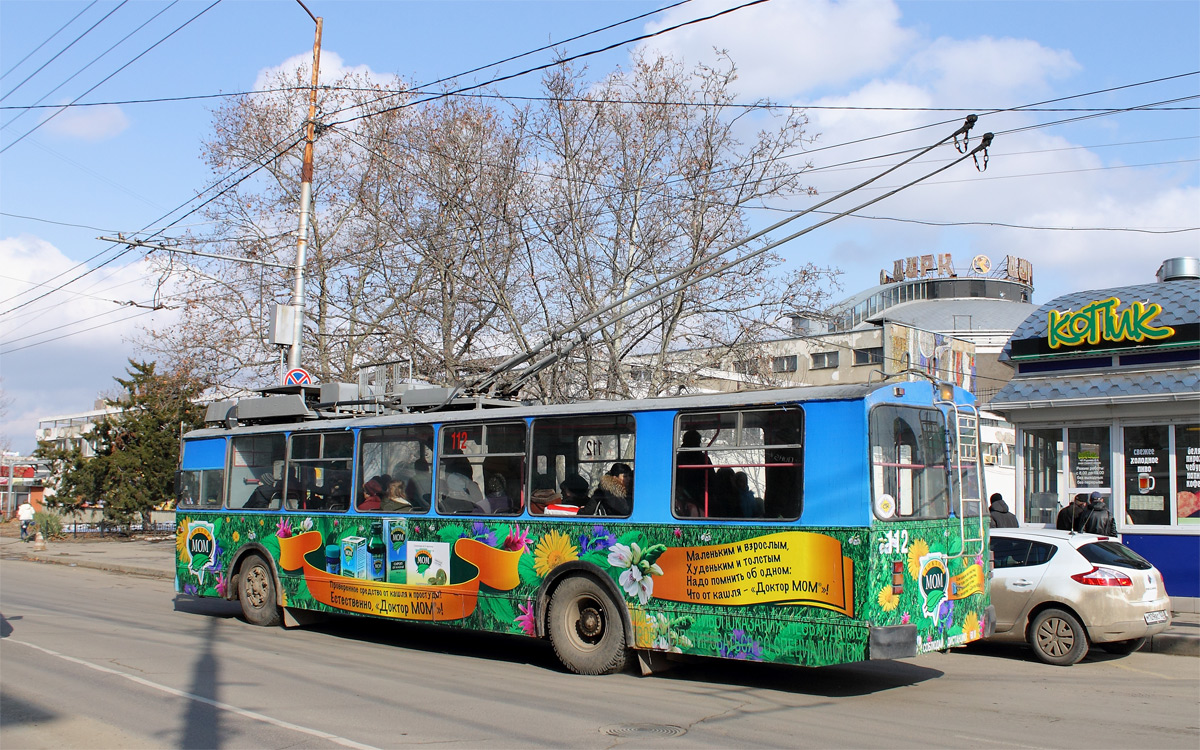 Краснодар, ЗиУ-682Г [Г00] № 112