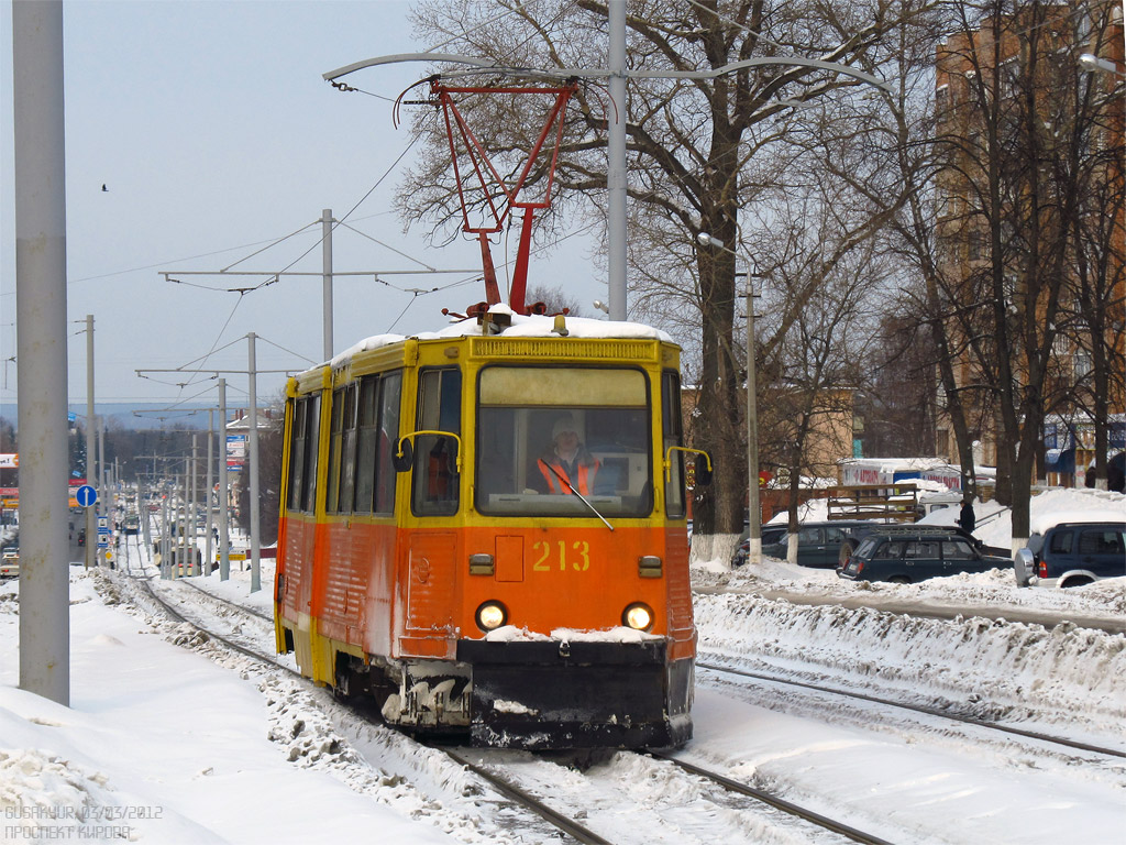 Коломна, ВТК-24 № 213