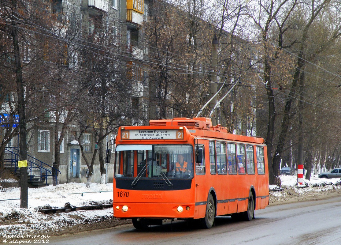 Nizhny Novgorod, ZiU-682G-016.03 № 1670