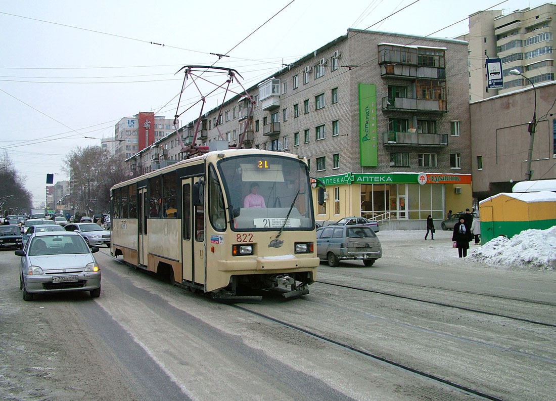 Екатеринбург, 71-403 № 822