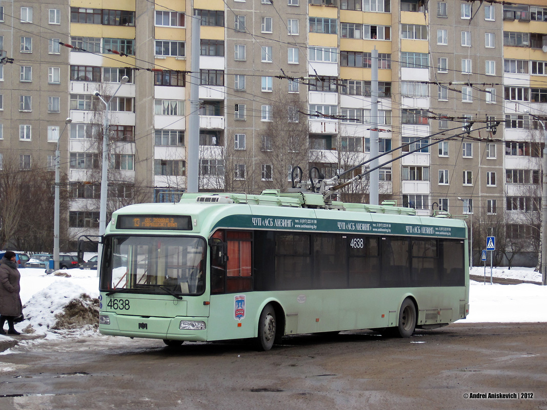 Минск, БКМ 321 № 4638