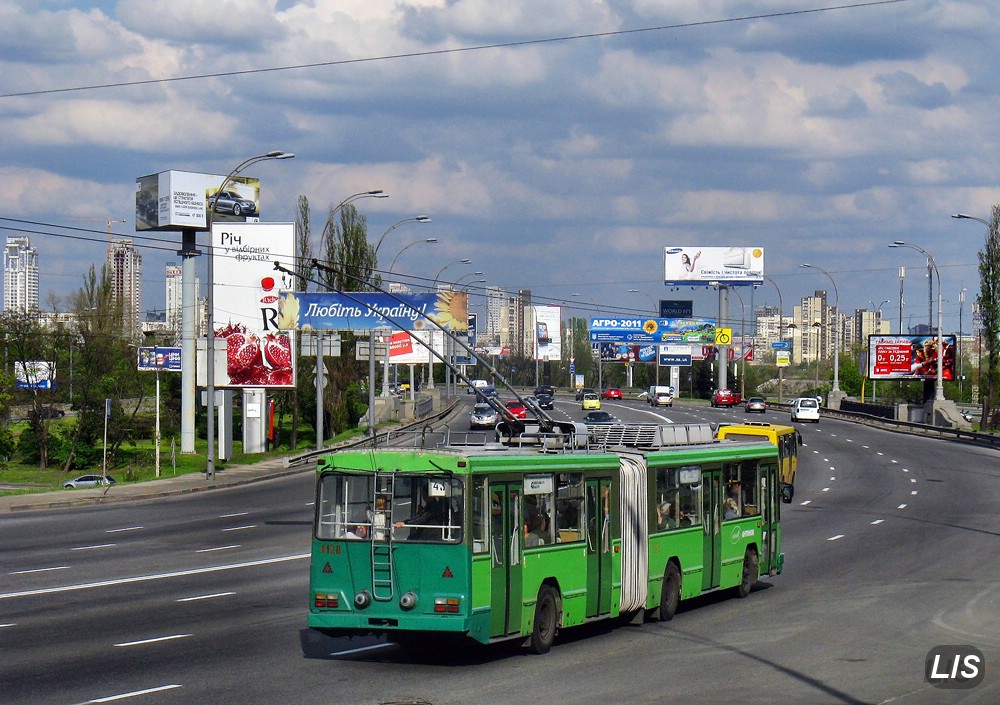 Киев, Киев-12.03 № 1128