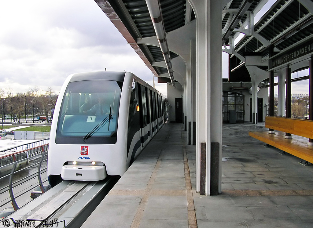 Москва, ЭПС № 03