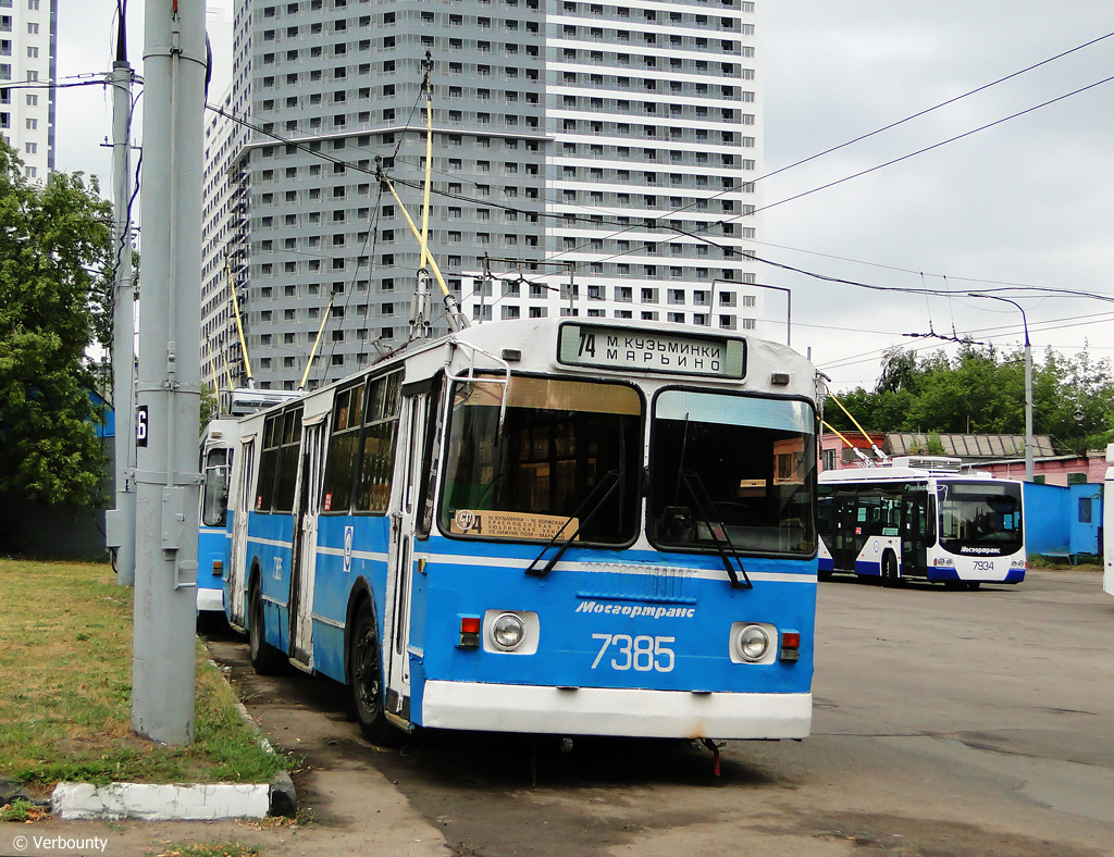Москва, ЗиУ-682Г-014 [Г0Е] № 7385