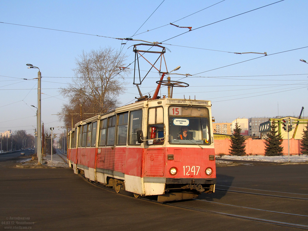 Челябинск, 71-605 (КТМ-5М3) № 1247