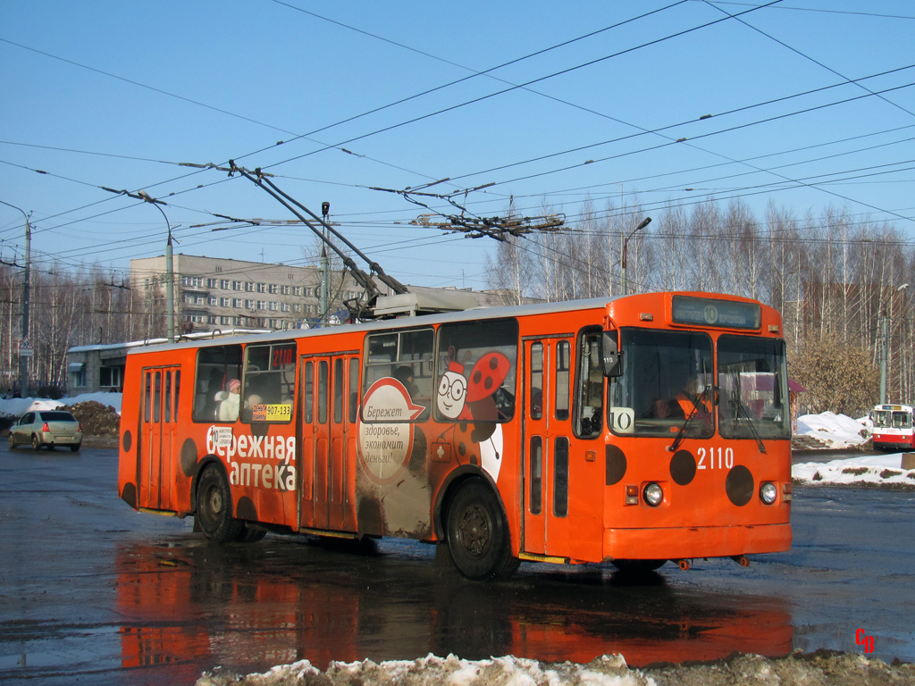 Ижевск, ЗиУ-682В-012 [В0А] № 2110