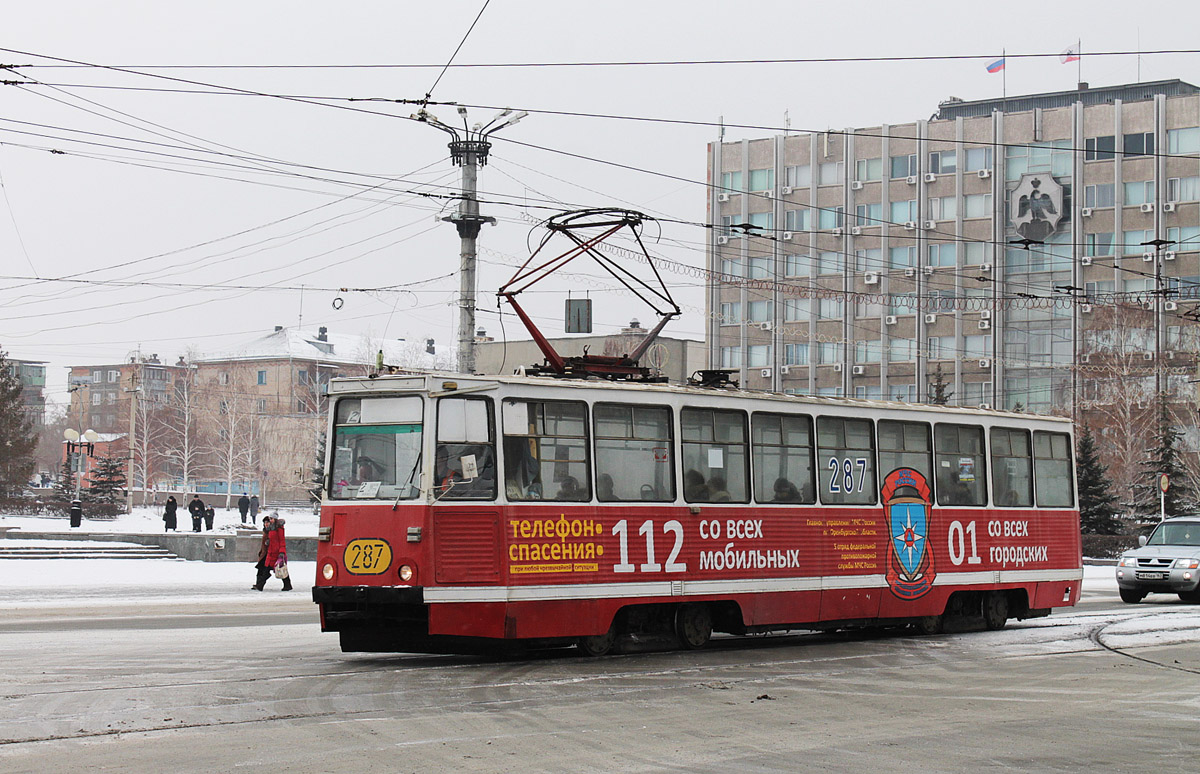 Орск, 71-605 (КТМ-5М3) № 287