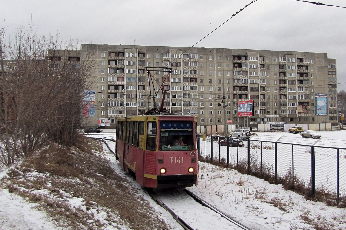 Angarsk, 71-605 (KTM-5M3) Br. 141