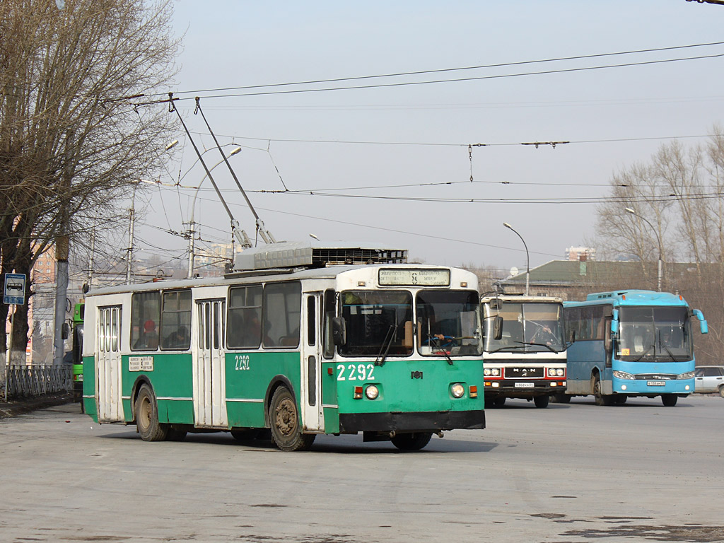 新西伯利亚, AKSM 101A # 2292