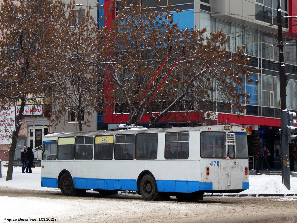 Екатеринбург, ЗиУ-682Г-016 (012) № 470