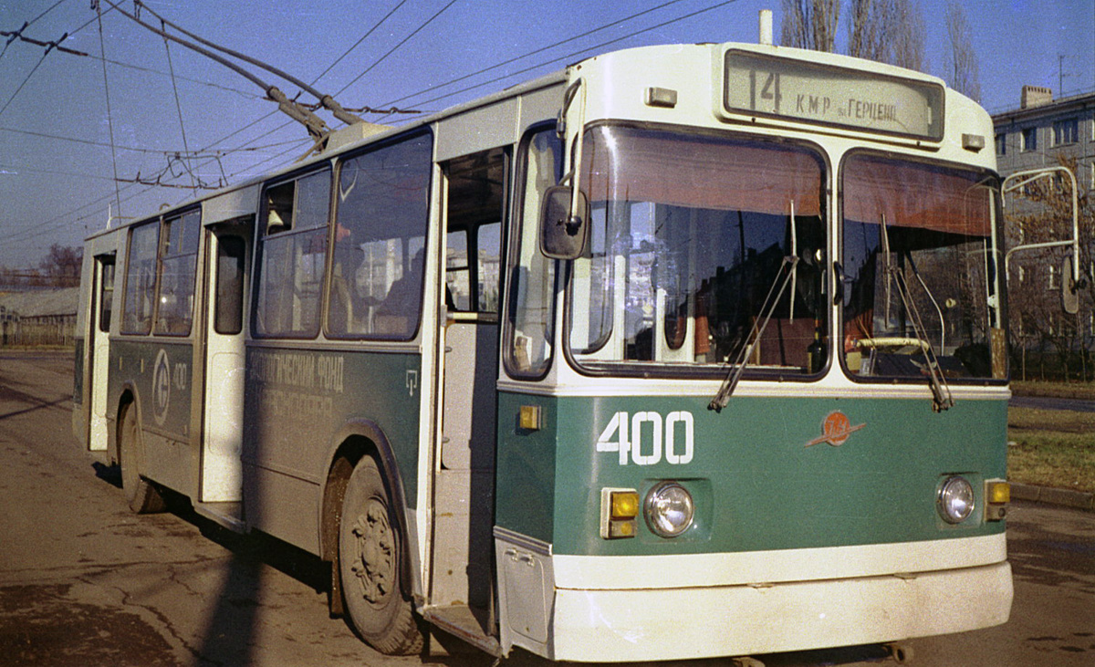 Krasnodar, ZiU-682V-013 [V0V] nr. 400