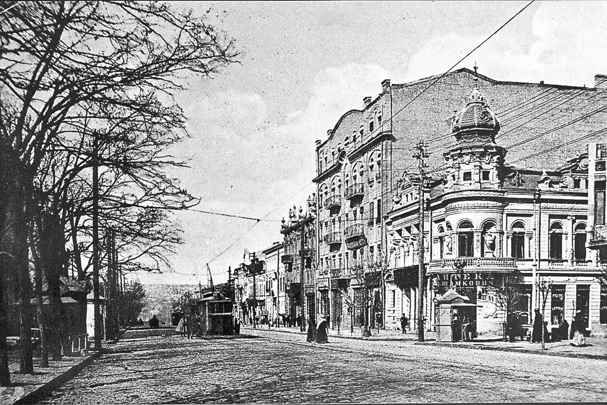 Ростов-на-Дону — Исторические фотографии