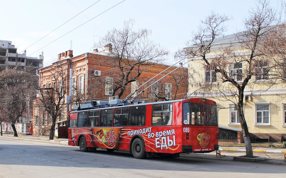 Краснодар, ЗиУ-682Г [Г00] № 085