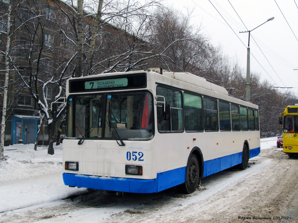 Екатеринбург, ВМЗ-5298.00 (ВМЗ-375) № 052