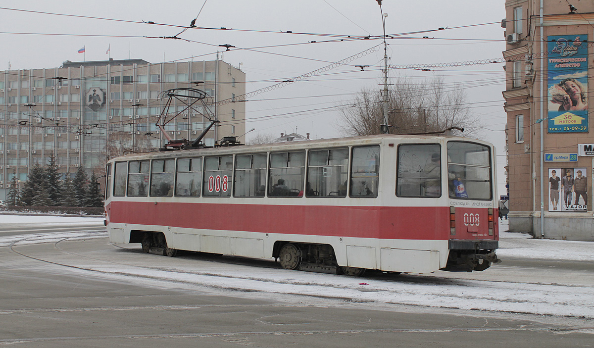 Орск, 71-608КМ № 008