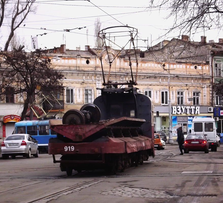 Одесса, МТВ-82 № 919