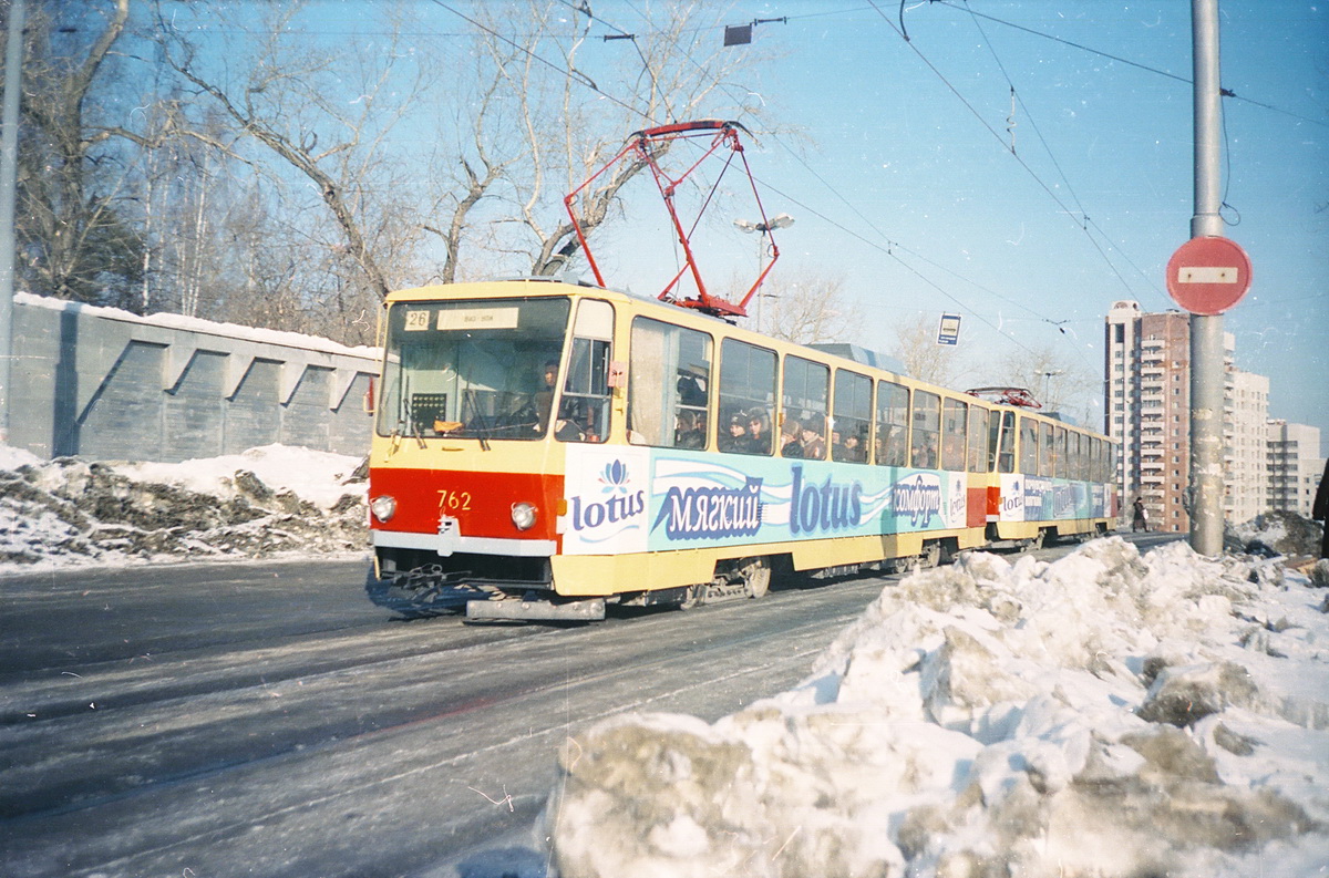 Екатеринбург, Tatra T6B5SU № 762