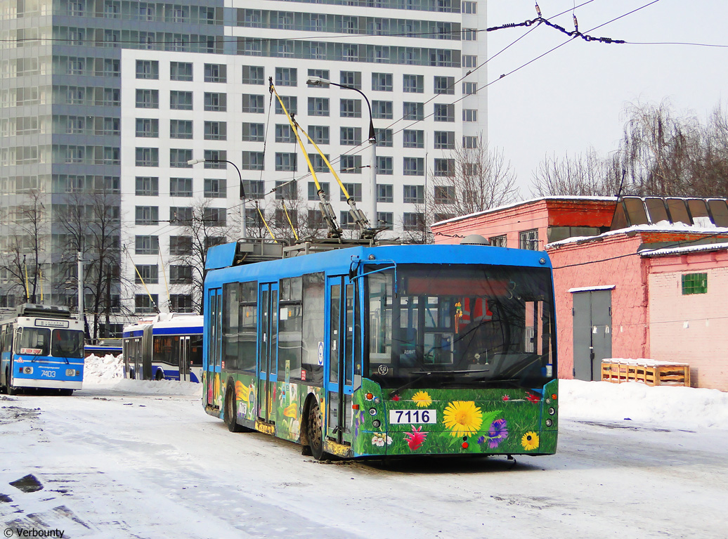 Moscow, Trolza-5265.00 “Megapolis” # 7116 Moscow, Trolza-5265.00 “Megapolis” # 7116