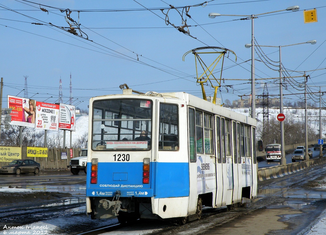 Нижний Новгород, 71-608КМ № 1230