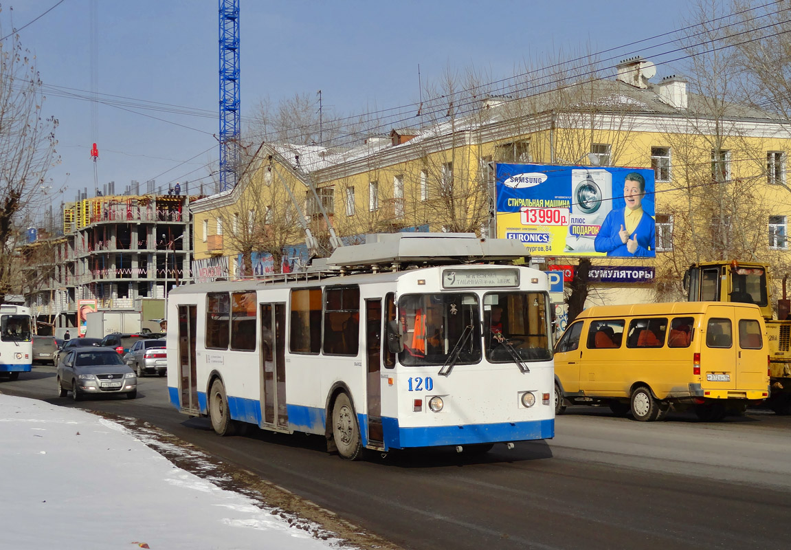 Екатеринбург, ЗиУ-682 КР Иваново № 120