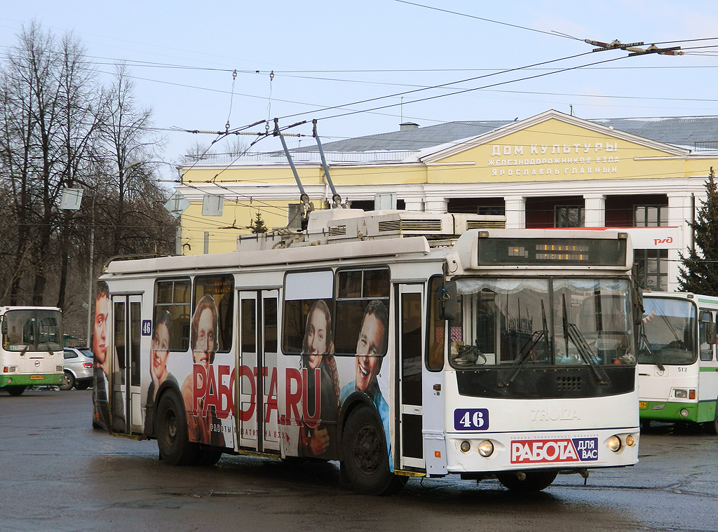 Ярославль, ЗиУ-682Г-016.02 № 46