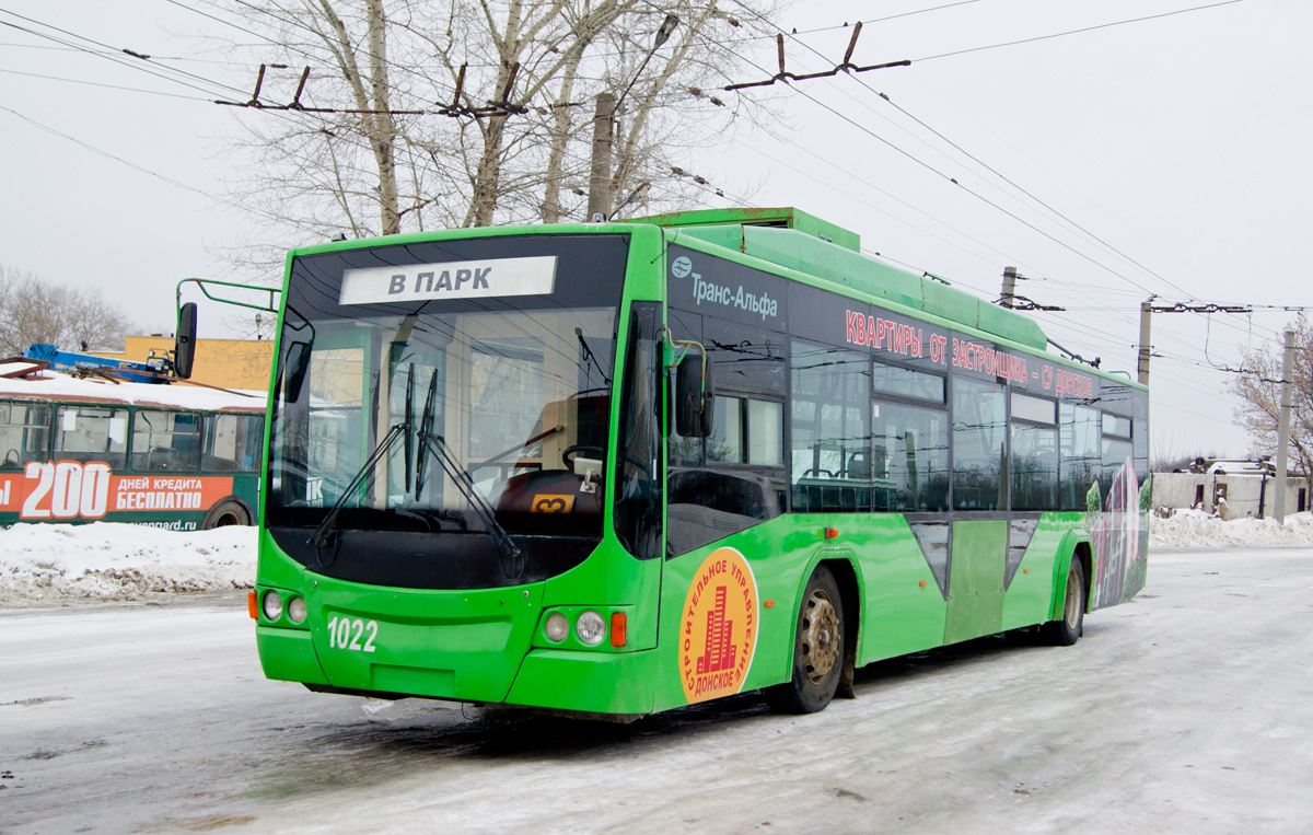 Тамбов, ВМЗ-5298.01 «Авангард» № 1022