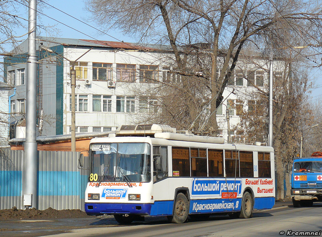 Kemerowo, BTZ-52761T Nr. 80