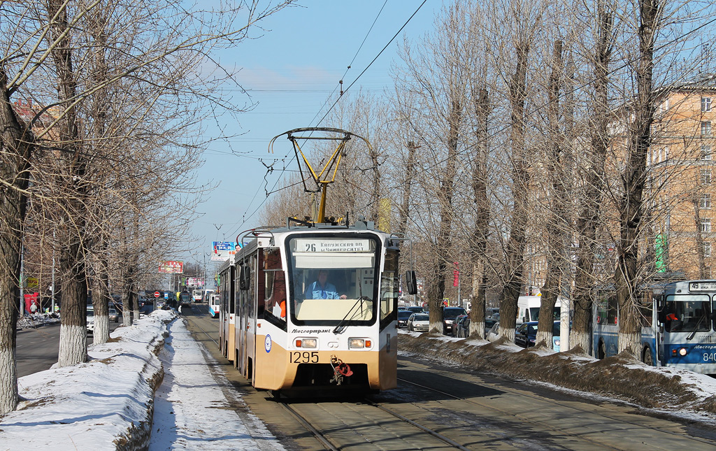 Moskva, 71-619K č. 1295