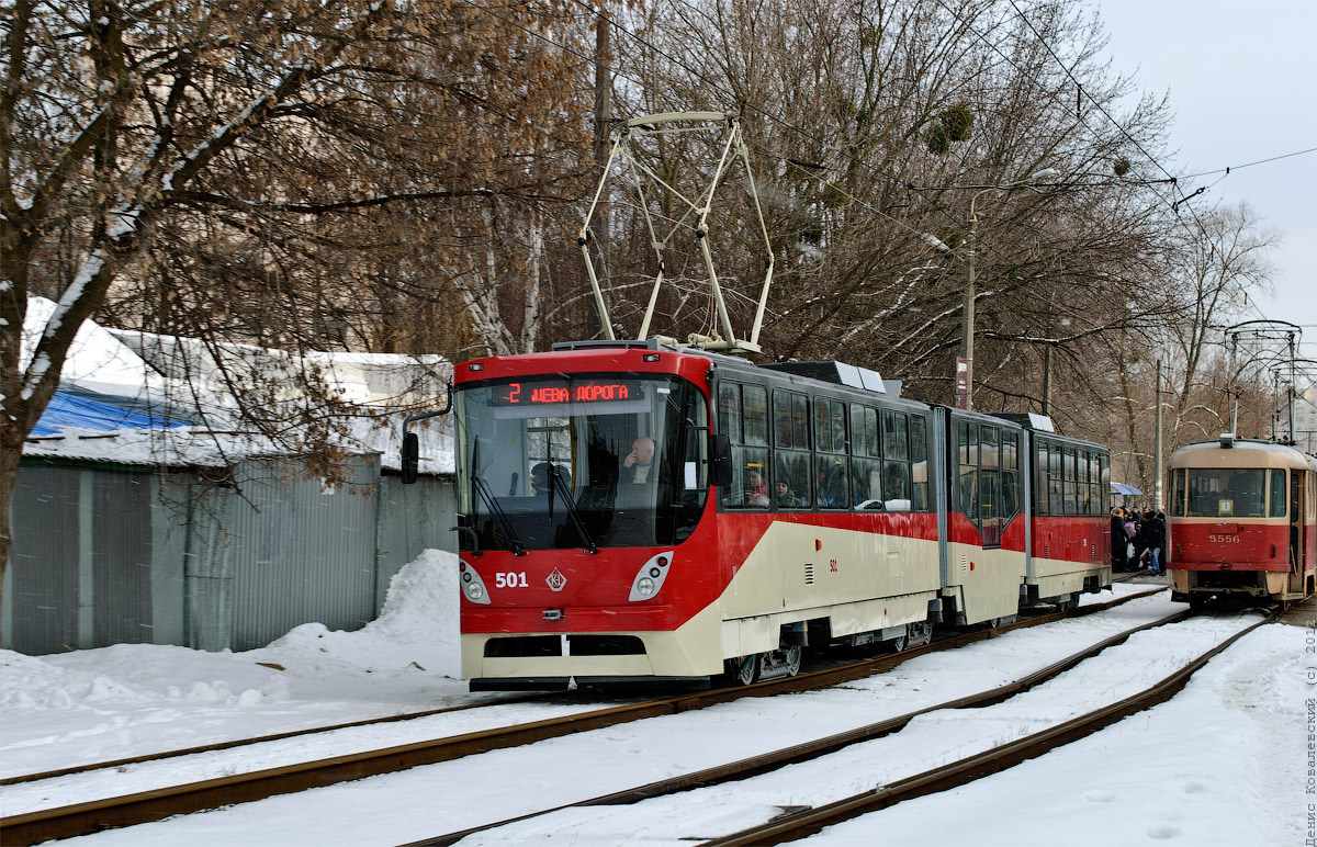 Киев, К1М8 № 501