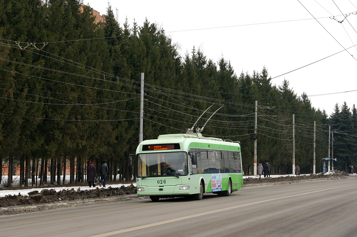 Kursk, 1К (BKM-321) Nr. 026 Kursk, 1К (BKM-321) Nr. 026
