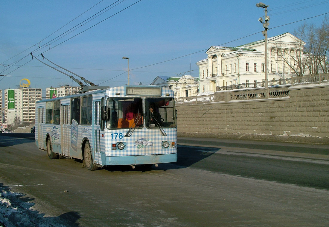 Екатеринбург, ЗиУ-682Г [Г00] № 178