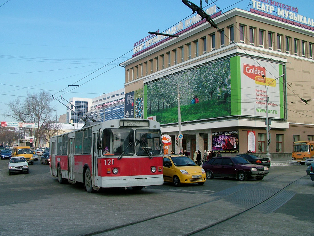 Iekaterinbourg, ZiU-682G [G00] N°. 121