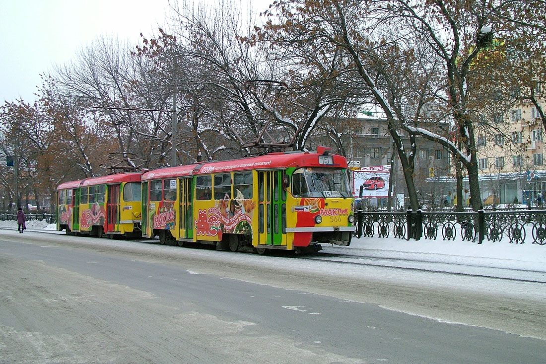 Екатеринбург, Tatra T3SU № 566