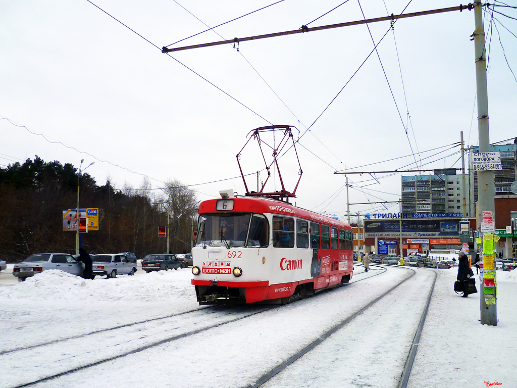 Yekaterinburg, Tatra T3SU # 692