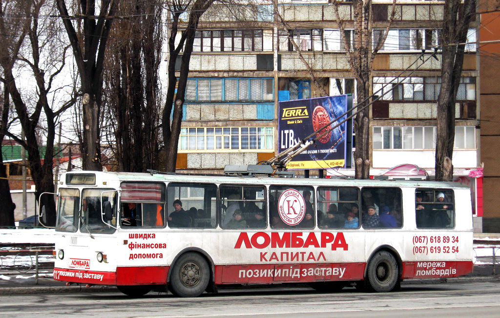 Кривой Рог, ЗиУ-682Г [Г00] № 617