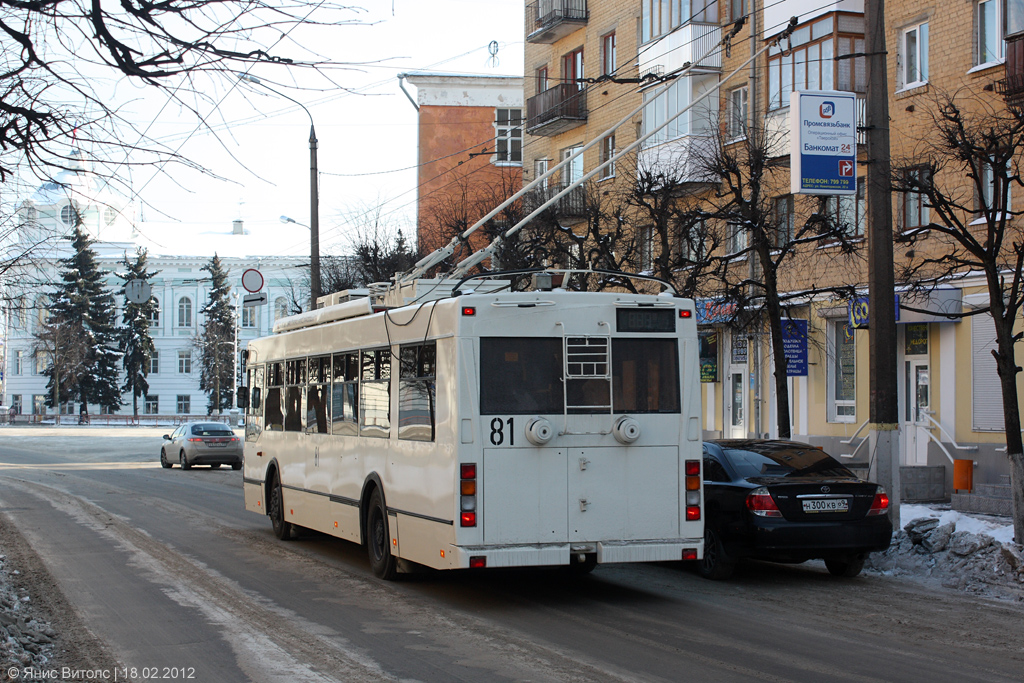 Тверь, Тролза-5275.03 «Оптима» № 81