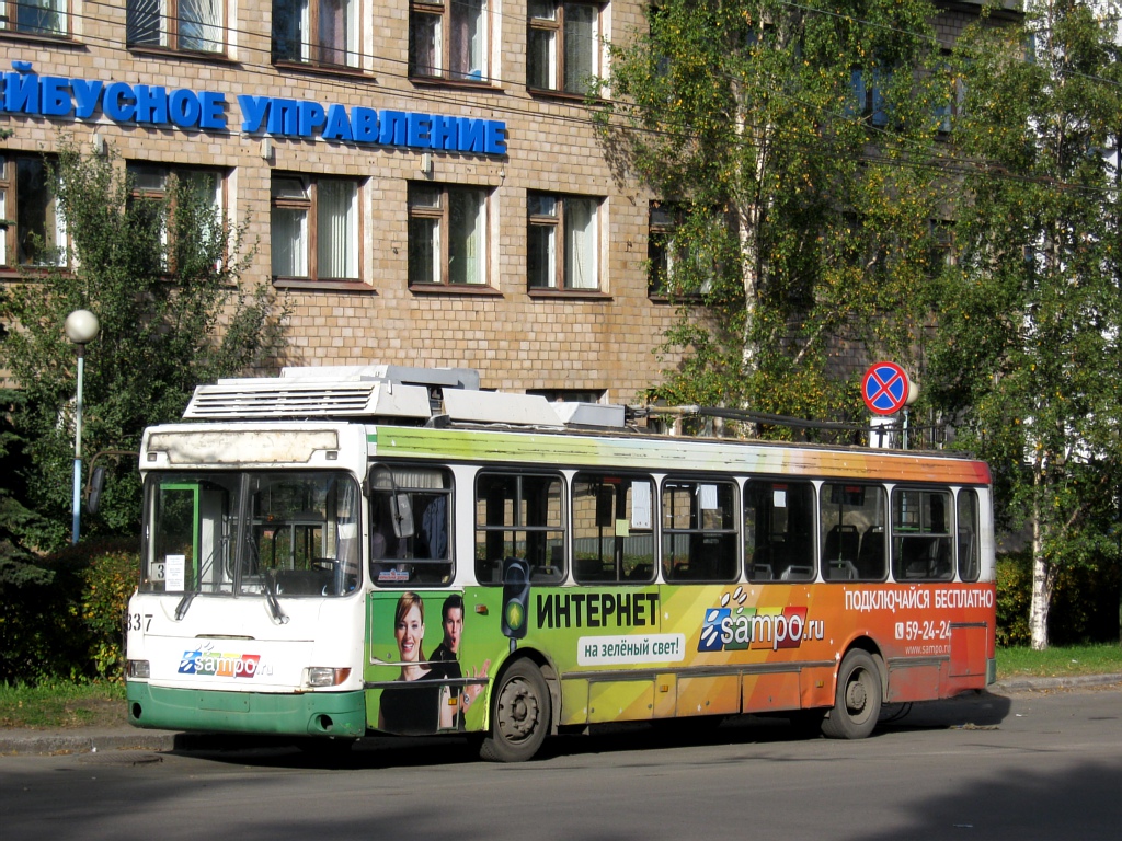 Петрозаводск, ЛиАЗ-5280 (ВЗТМ) № 337