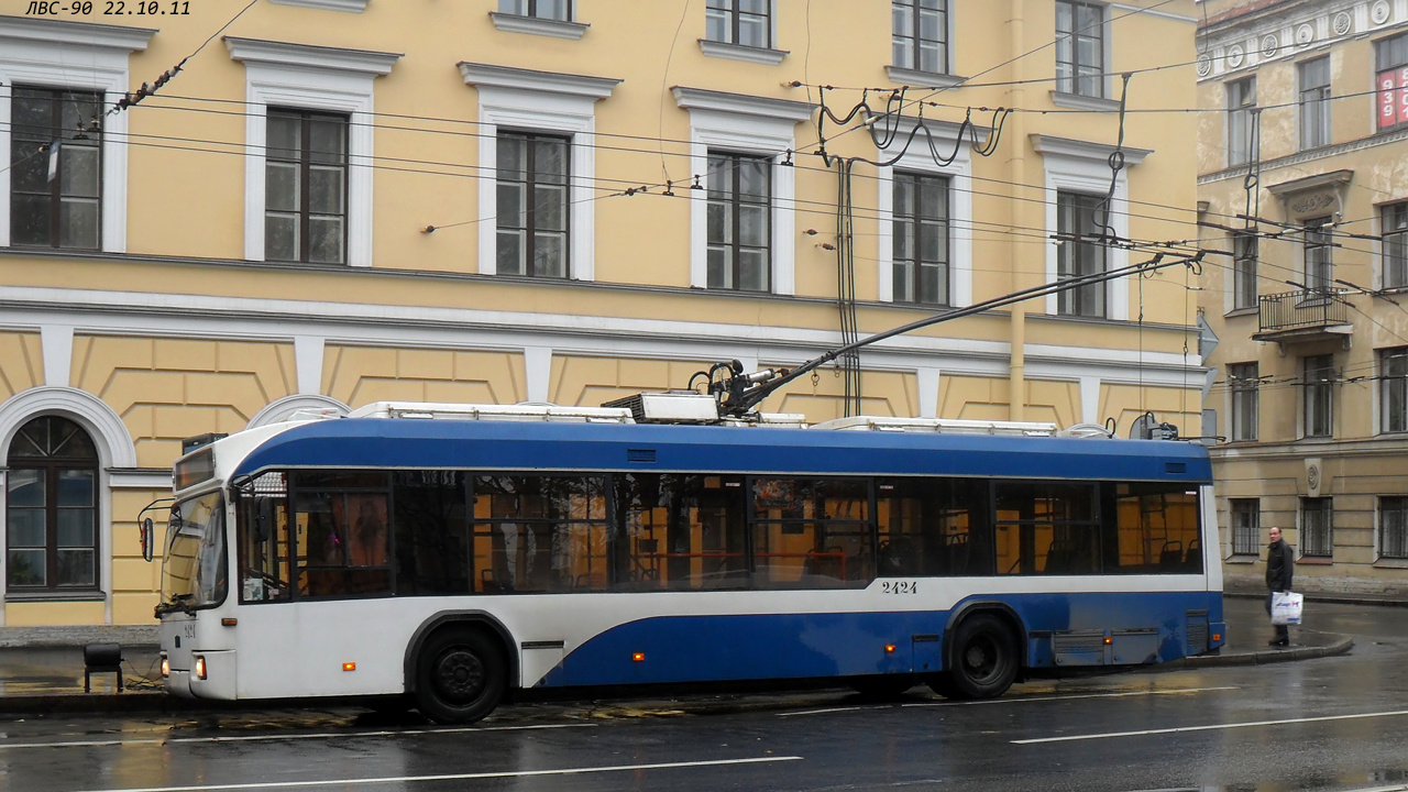 Санкт-Петербург, БКМ 321 № 2424