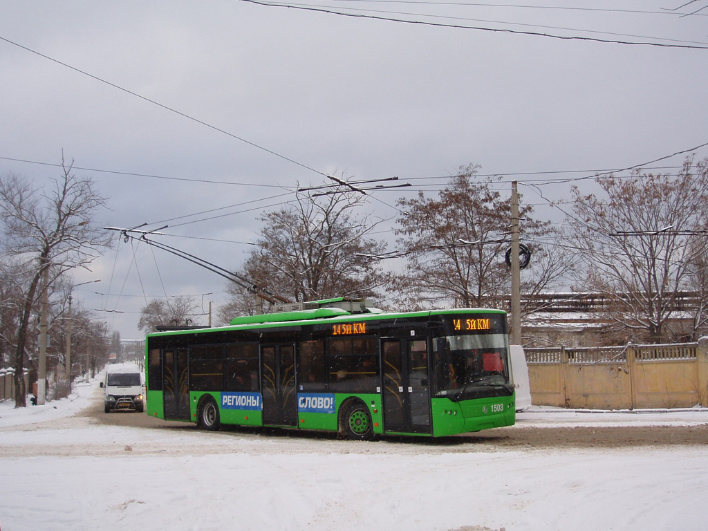 Севастополь, ЛАЗ E183A1 № 1503