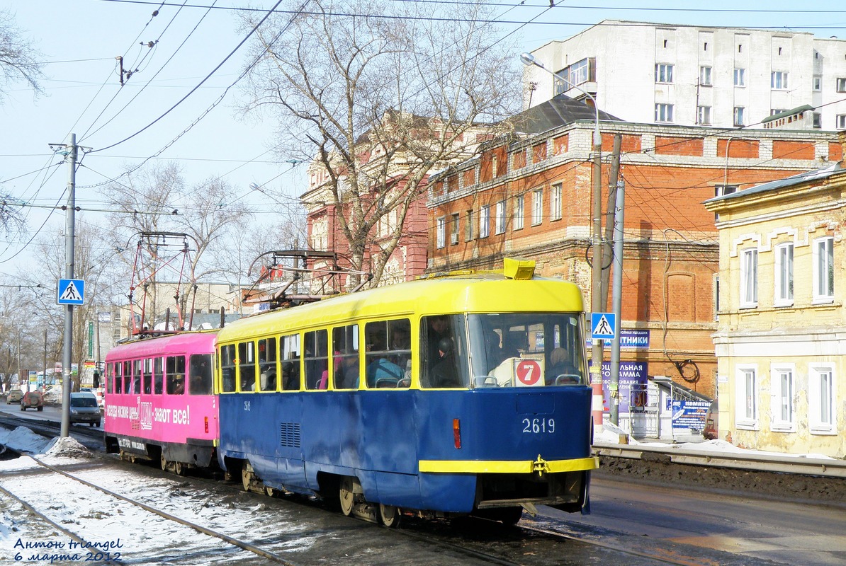 Ніжні Ноўгарад, Tatra T3SU № 2619