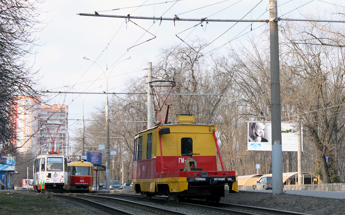 Краснодар, 71-605 (КТМ-5М3) № ГМ-20